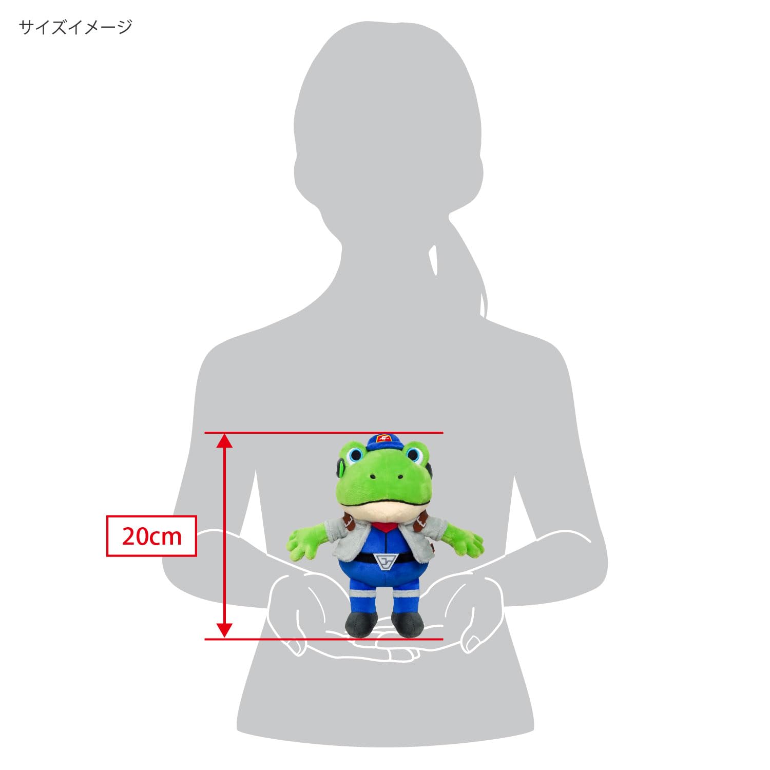 Amazon.co.jp: 三英貿易(Sanei Boeki) スターフォックス ALL STAR